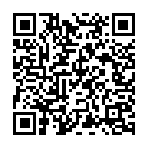 Hai Apna Dil To Aawara Song - QR Code