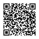 De Doh Manail Song - QR Code