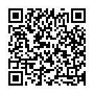 Kaadiruve Ninagaagi Song - QR Code