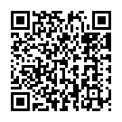 Aa Hanumanthange Song - QR Code