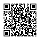 Thande Nee Needubaa Song - QR Code