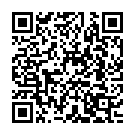 Thande Nee Needubaa - Sad Song - QR Code