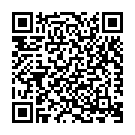 Swamy Ayyappa - 1 Song - QR Code