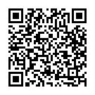 Devare Neenu Song - QR Code