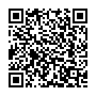 Rama Paahi Song - QR Code