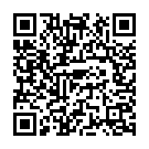 Ettu Meethu Ettu Vathu Song - QR Code