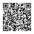 Oka Chinnari Song - QR Code