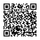 Preethi Andare Song - QR Code