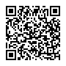 New Year Song - QR Code