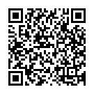 Manasu Aagadhu (From "Bangaru Bullodu") Song - QR Code