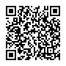 Naa Gunde Kovello Song - QR Code