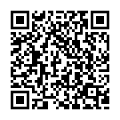 Emani Ninnu Vedadanaiah Song - QR Code