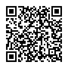 Sundari Pennae Song - QR Code