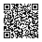 Naa Oohala Yuvarani Song - QR Code