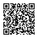 Ye Sami Ellaisami Song - QR Code