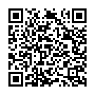 Eruppadum Devi Maral Song - QR Code