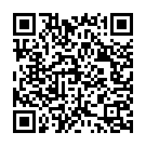 Kannil Unniyaya Song - QR Code