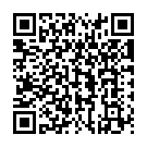 Potii Karanju Song - QR Code