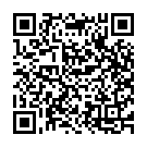 Ye Garuda Puranam Song - QR Code