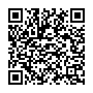 Bhindi Dinu Ma Dikhe Song - QR Code