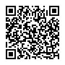 Change Made Din Song - QR Code