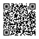 My Sisters Wedding Song - QR Code