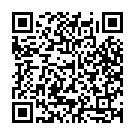 Aaye Ne Nraate Song - QR Code