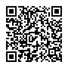 Choli Ke Siwanwa Song - QR Code