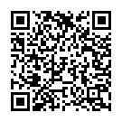 Emi Yatra Shabari Yatra Song - QR Code