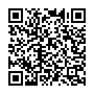 Ek Din Baithe Mure Song - QR Code