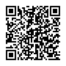 Gidde Vich De De Geda Song - QR Code