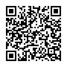 Naa Manasu Song - QR Code