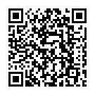 Suraj Koti Hajar Song - QR Code