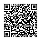 Han Re Vala Sona Keru Bedlu Song - QR Code