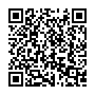 Dhanu Khara Bapore - Dhanu Bhoyarama Song - QR Code