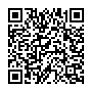 Araj Amari Prabhu Song - QR Code