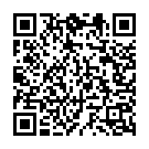 Yentha Chaluvamma Song - QR Code