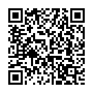 Baare Baare (From "Naagara Haavu") Song - QR Code