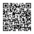 Pavadisu Swami Song - QR Code