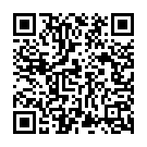 Hannondu Besaru Song - QR Code