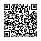 Im A Rockstar Song - QR Code