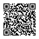 Tu Hamar Jaan Re Song - QR Code