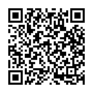 Ganeshaaya Vidmahe Song - QR Code