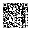 Hey Gange Song - QR Code