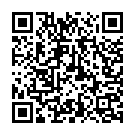 Na Gaanja Na Gutkha Song - QR Code