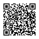 E Poth Se Poth Naa Re Bhai Song - QR Code