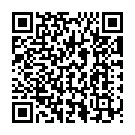 Urime Manase (From "Krishnarjuna Yudham") Song - QR Code