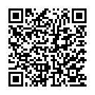 Varinche Prema Song - QR Code