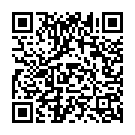 In My City Song - QR Code