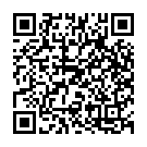 Kajalu Chellivaa Song - QR Code